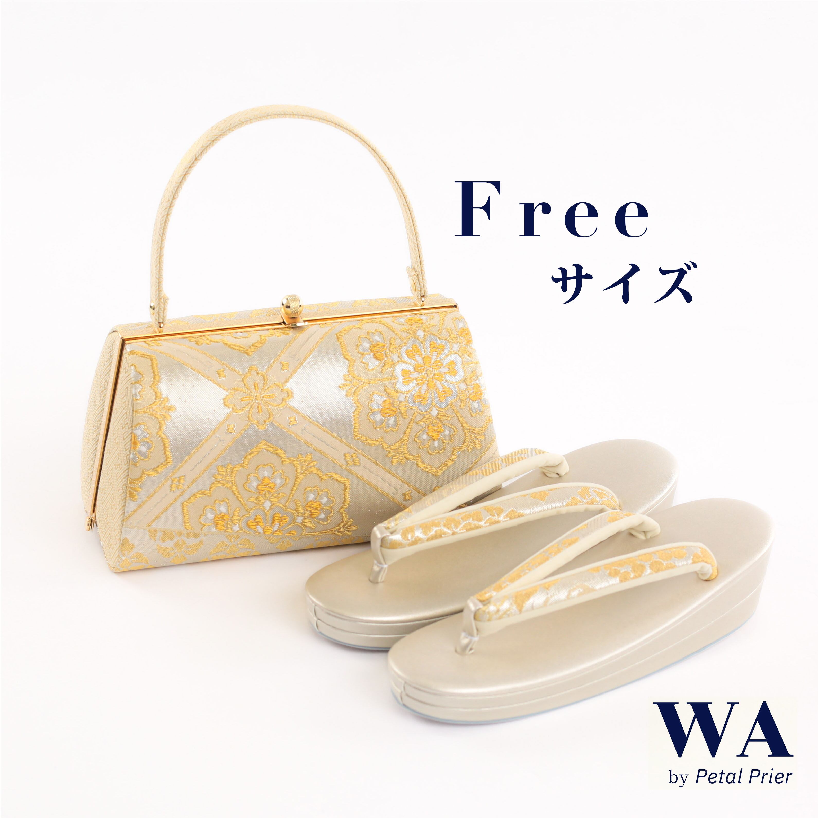 草履バッグ 草履バック 草履バッグセット 新品 成人式 振袖用 振袖 結婚式 礼装用 帯地 金糸 唐花 七宝 Fサイズ フリーサイズ Z-157 草履バッグ 草履バック 草履バッグセット 新品 成人式 振袖用 振袖