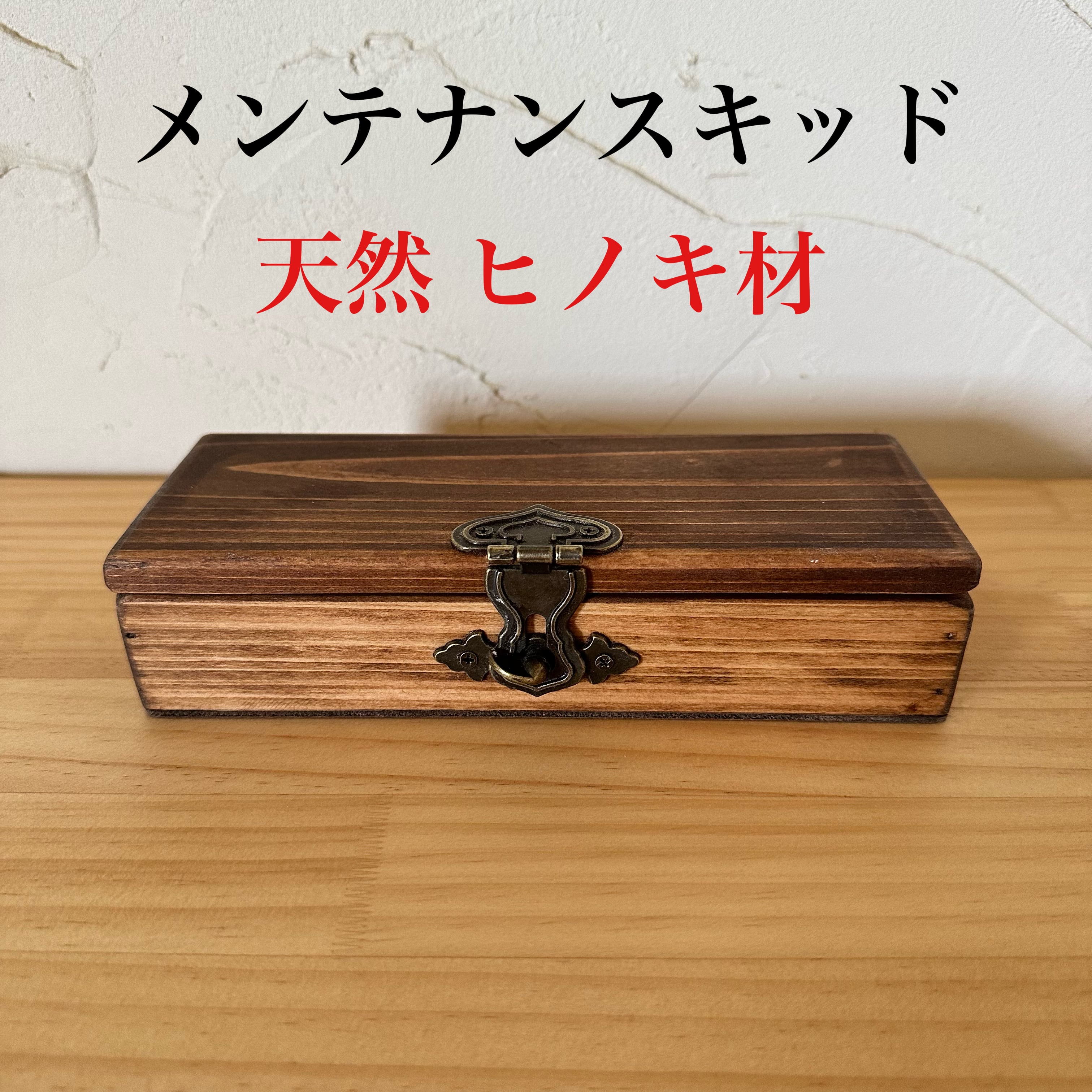 デザイン扉の チェスト D おしゃれ 扉 1人暮らし テレビボード