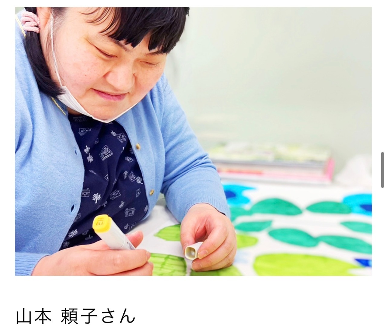 Artisan フェアトレード有機レーズン＆ヘーゼルナッツチョコレート 40g　【添加物不使用】冬季限定・画像11