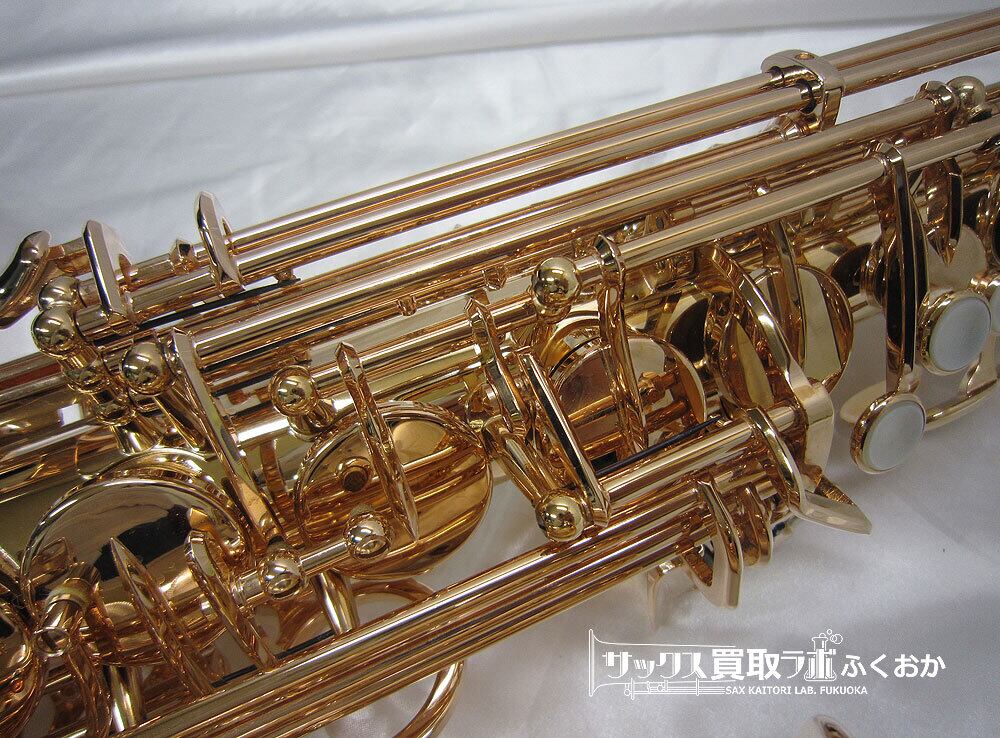 Alto saxophone ピンク ゴールド アルト サックス ヤナギサワ