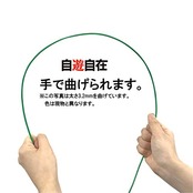 日本化線 (カラーワイヤー) 自遊自在 メタリックシルバー [アルミ線/塩化ビニル] [線径] 2.0mm x [長さ] 3m (1巻)