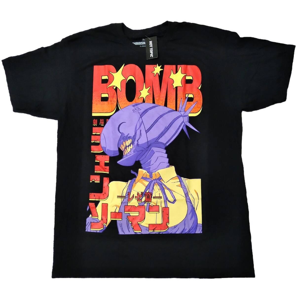 劇場版チェンソーマン レゼ篇 Tシャツ XL 黒 ボム アニメT ムービーT 
