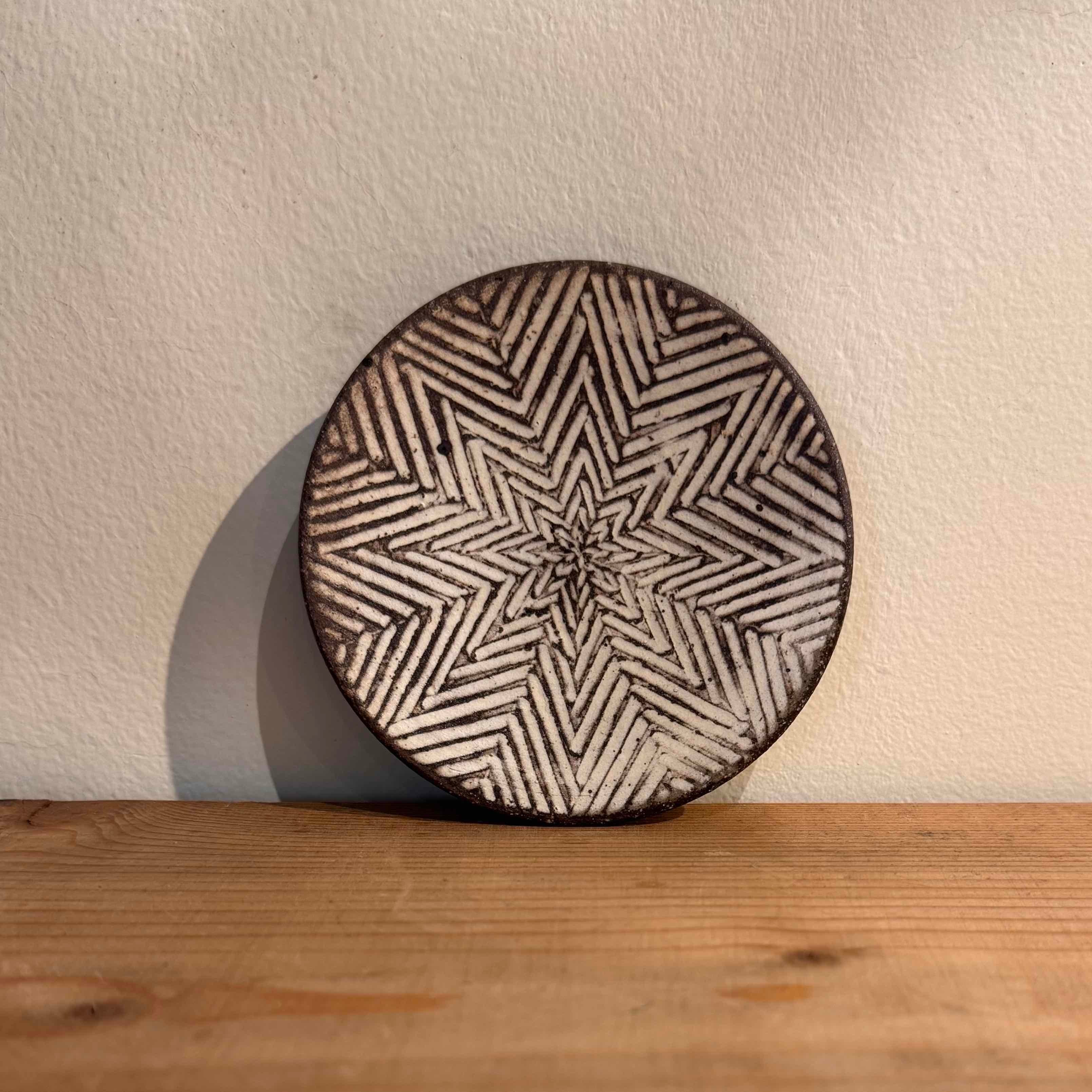 池田大介 ヘリンボーン豆皿