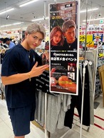 POPUPコラボセットアップ【BEL-M-024】