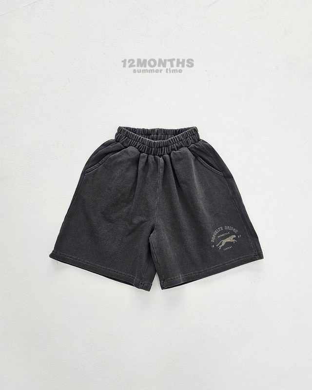 【即納】cheater pants