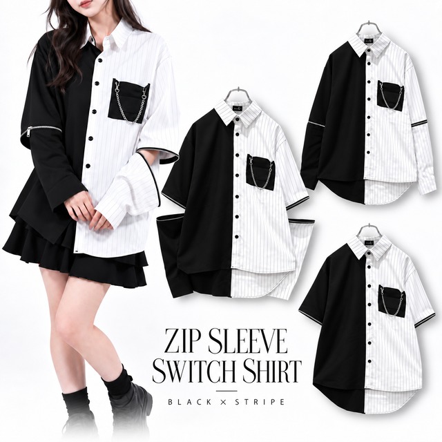 ZIP SLEEVE SWITCH SHIRT【BLACK×STRIPE】