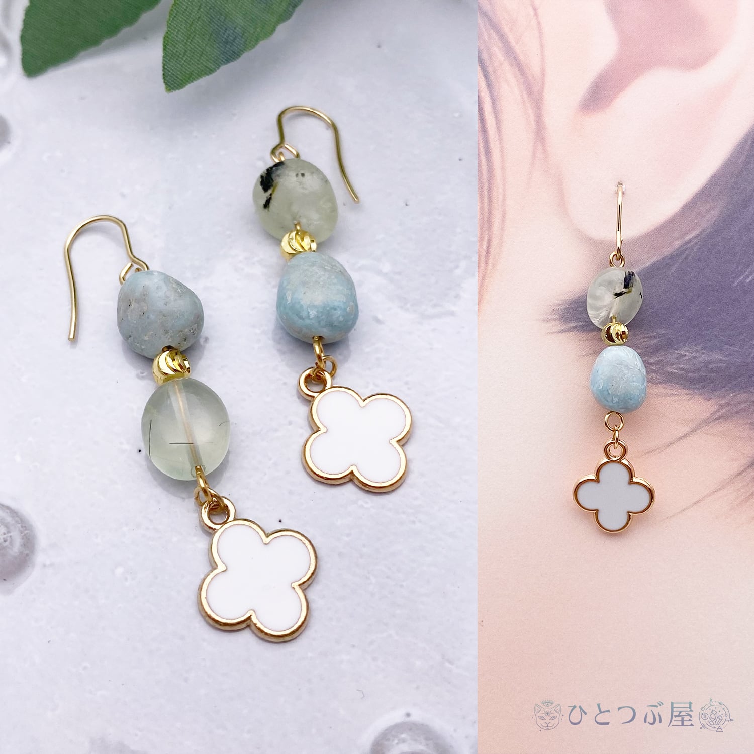 チョコラリマー勾玉ブレスレット チョコラリマー勾玉ブレスレット お菓子のような