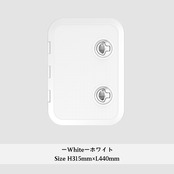 ハッチ【縦315mm 横440mm】*ホワイト*