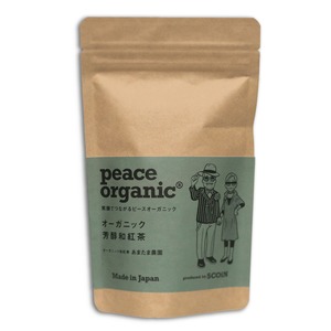 【新商品】オーガニック芳醇和紅茶（ティーバッグ 10個） / peace organic（ピースオーガニック）