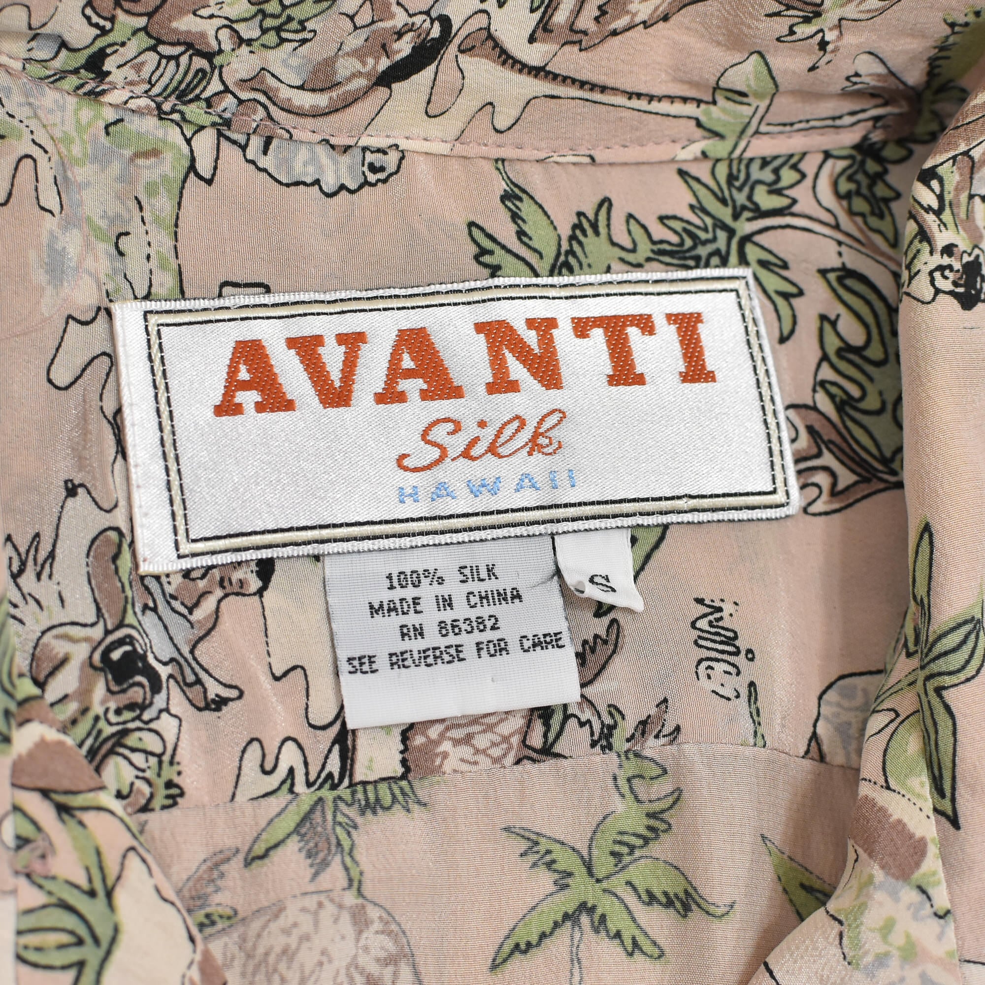 90s AVANTI all over pattern silk aloha shirt | 古着屋 grin days