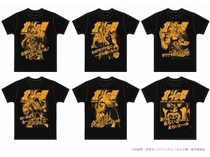 北斗の拳×370コラボサウナTシャツ ハート