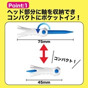 Tabata(タバタ) ゴルフ ティー プラスチックティー 折りたたみ コンパクト ポケッティー 40mm GV1421 40
