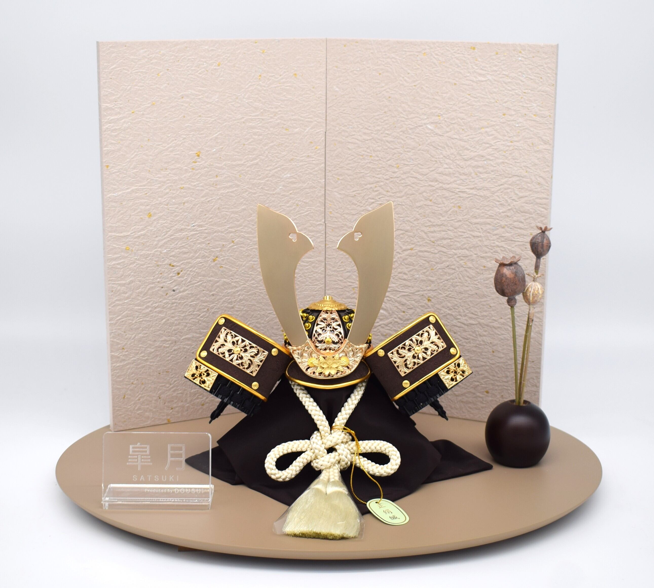かぶとかざり 皐月（さつき）兜飾り | 鱗屋商店 (Urokoya Shoten Co., Ltd.)