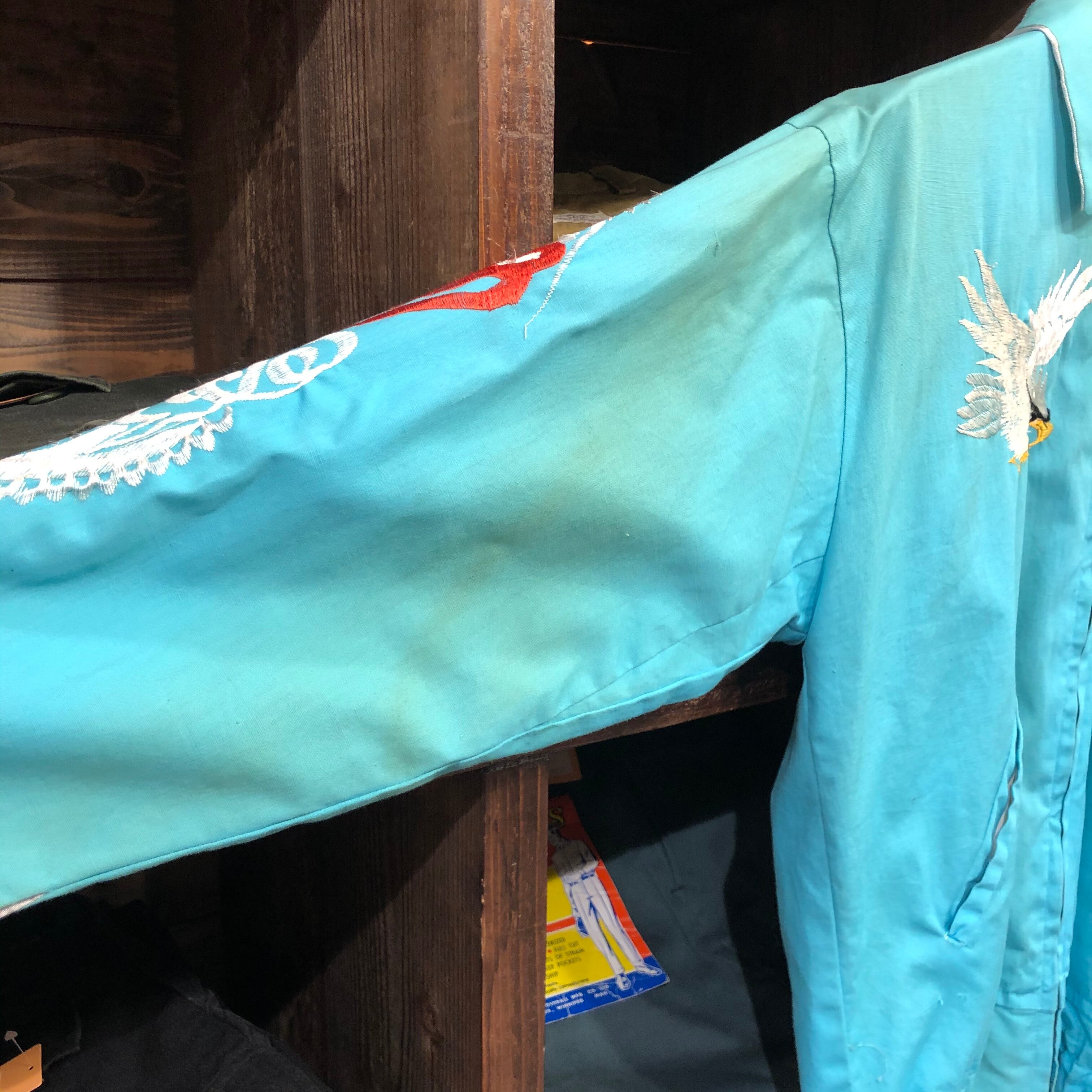 60s Vintage Souvenir Jacket | VOSTOK