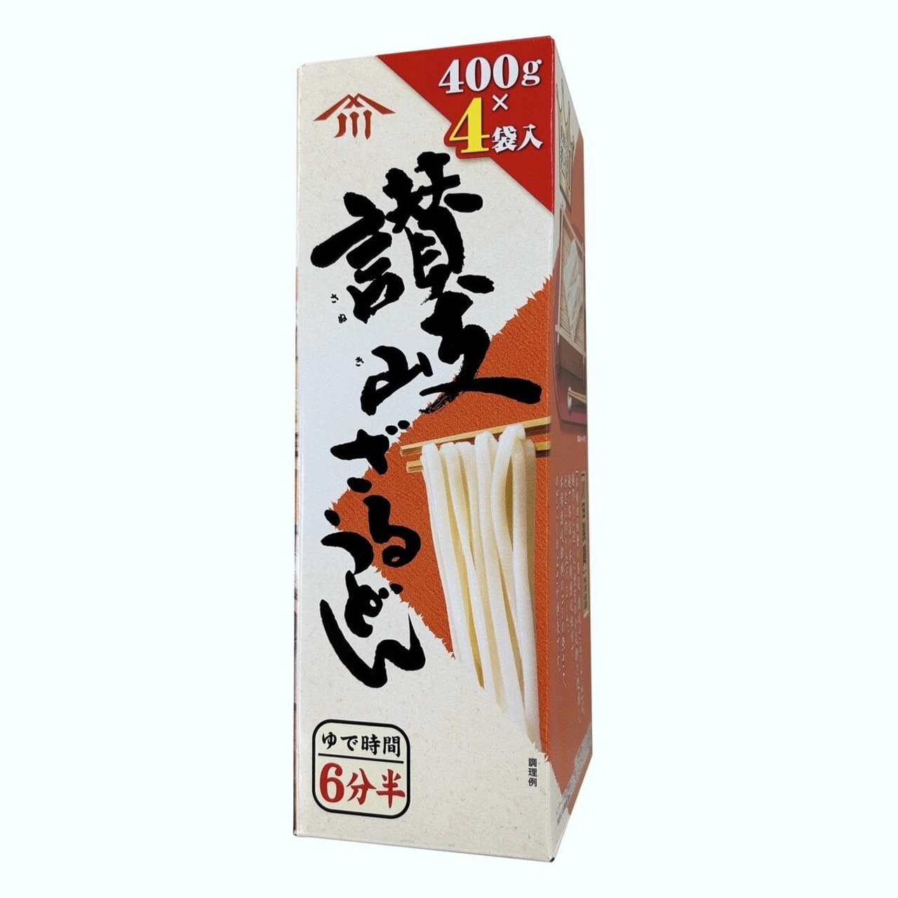 【2セット】川田製麺 讃岐ざるうどん 400g x 4