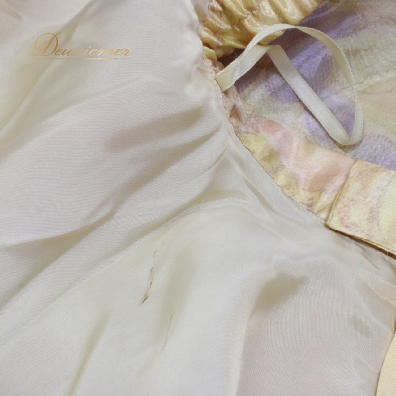 社交ダンス 衣装 スタンダード スカート レッスンウェア レディース Simonne シモンヌ パープル系 イエロー系 ピンク系 練習着 フェミニン 光沢感 滑らか 伸縮性 可愛い おしゃれ フェミニンスタイル ダンスウェア レディースファッション 社交ダンスレッスン 衣装スカート 抹茶系 春夏用 おすすめ 通気性 良い 加工 ×2 洗練された スタイリッシュ 競技用スカート