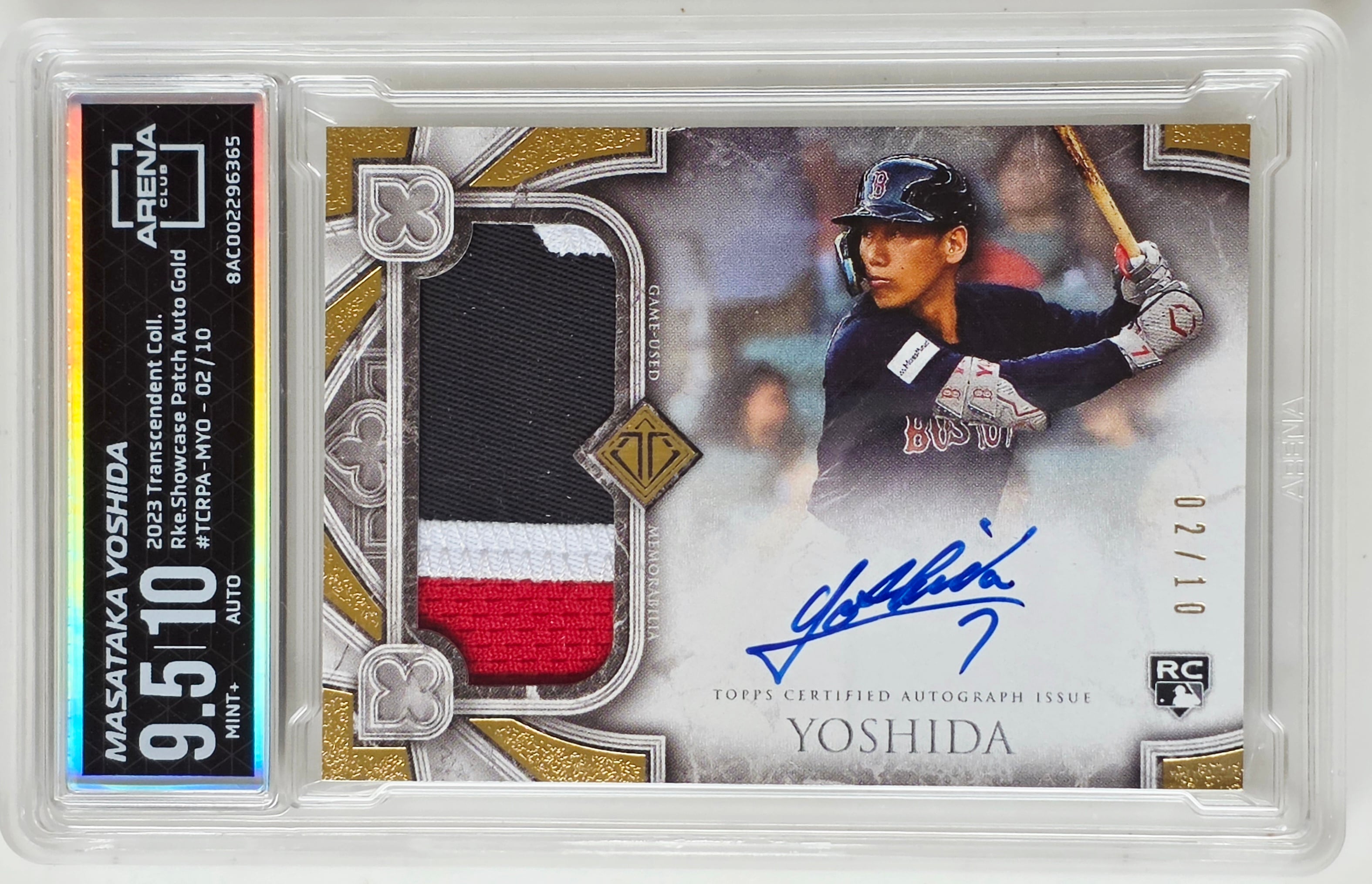 Flash Sale Items | Tokyo Sports Cards