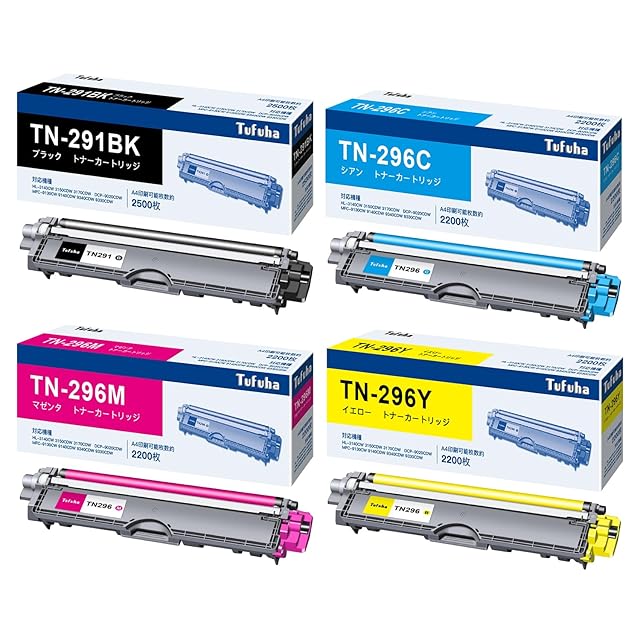 ブラザー TN299 3色セット 互換トナーカートリッジ ブラザー TN299 3色セット 互換トナーカートリッジ 楽天市場】ブラザー
