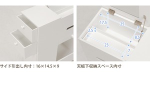 ドレッサーワゴン コスメワゴン コスメボックス メイク道具 収納 メイクミラー ドレッサー