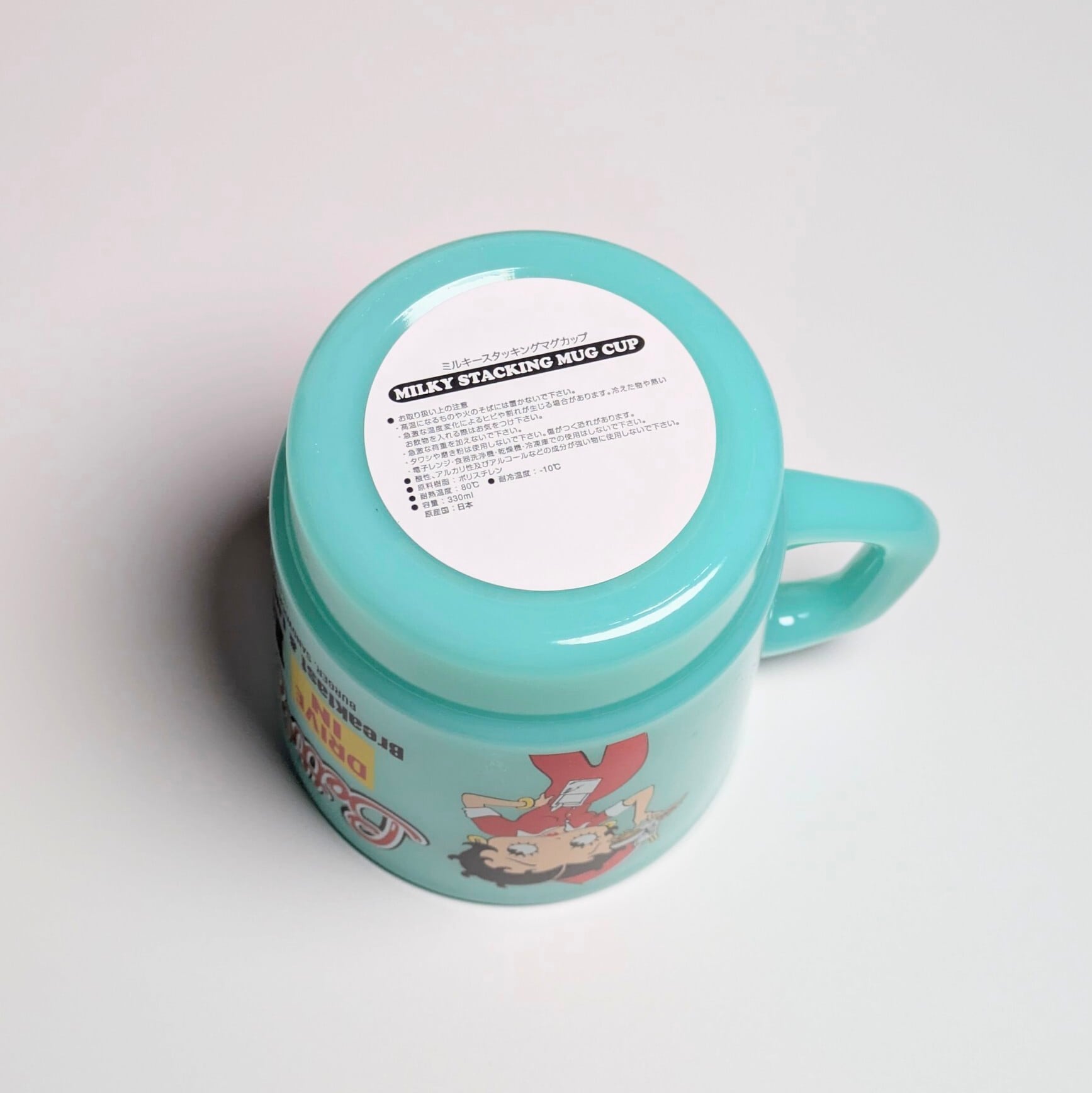 SESSION. STACKING MAG スタッキングマグ SESSION.「STACKING MAG」 | Camp Shop Lantern