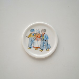 ARABIA? / Small Plate