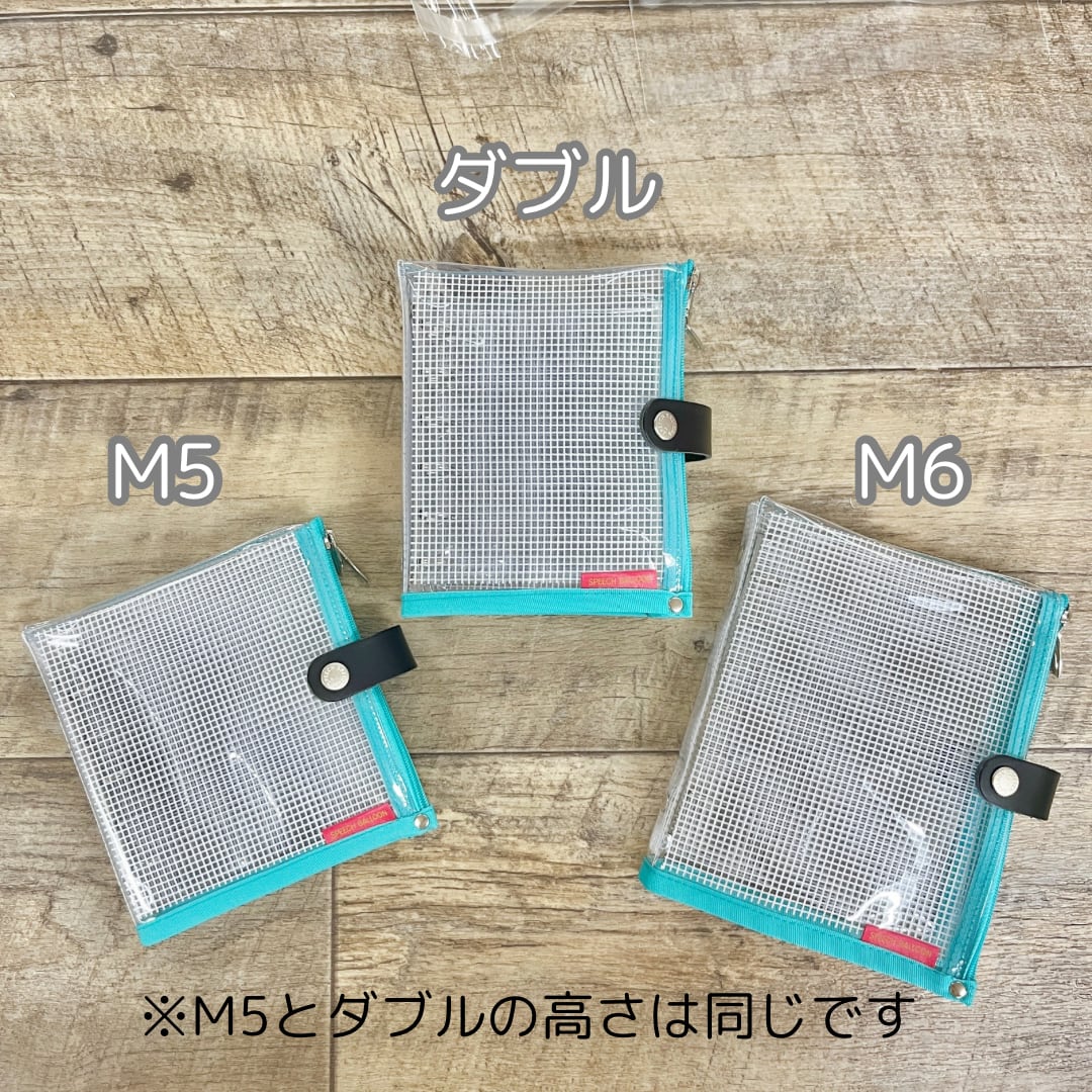 カラードバインダーS【ミニ5穴】スピーチバルーンの手帳 カラードバインダーS【ミニ5穴】スピーチバルーンの手帳