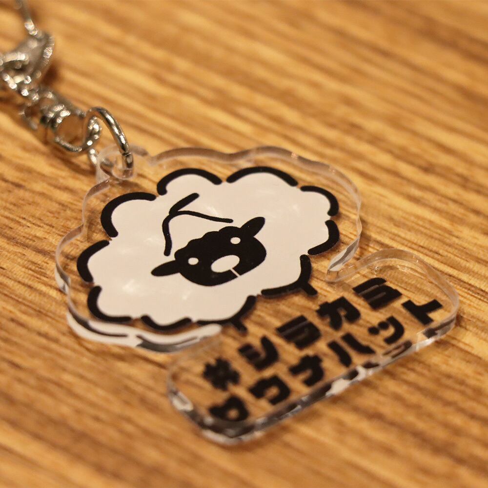 LOGO ACRYLIC KEYCHAIN