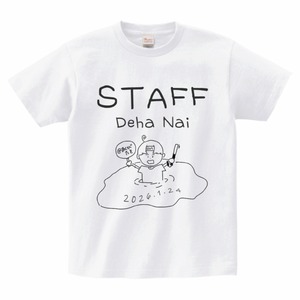 【@あくびちゃん2026生誕】STAFFでなnai Tシャツ