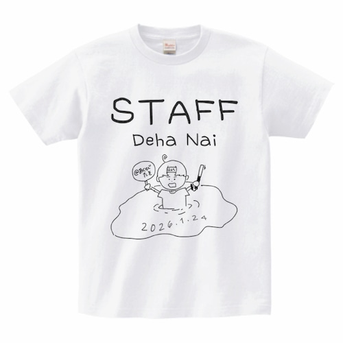 【@あくびちゃん2026生誕】STAFFでなnai Tシャツ