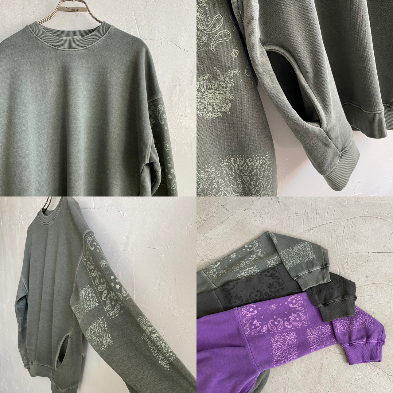 Vintage  Pigment Design Big SW／khaki
