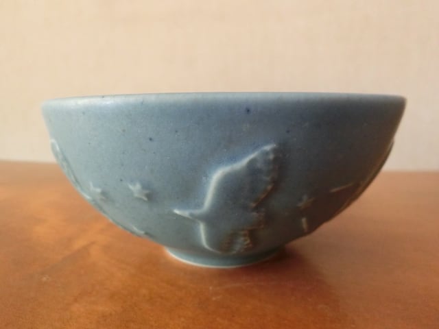 よしざわ窯・益子焼 | Gallery URAKU