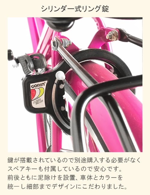 【SALE！8月末防犯登録無料！前後タイヤ・チューブ新品！】ダイナモライト　6段変速　26インチ自転車　ブラック 次回入荷未定 ママチャリ 26インチ 変速ギアなし ブロックダイナモ