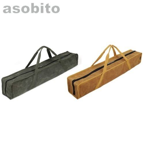 asobitoアソビト】ポールケース S 90cm 防水帆布 （※旧ロゴ） | CAMP