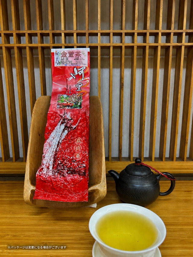 【台湾・手摘み】阿里山金萱茶 200g｜ふんわりクリーミーで自然な甘みの高山烏龍茶