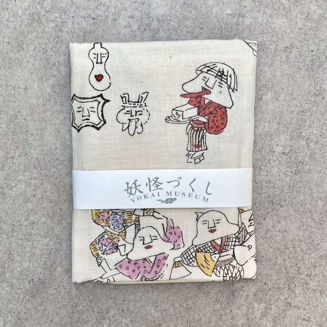 夜長堂 妖怪柄手ぬぐい(人面草紙)