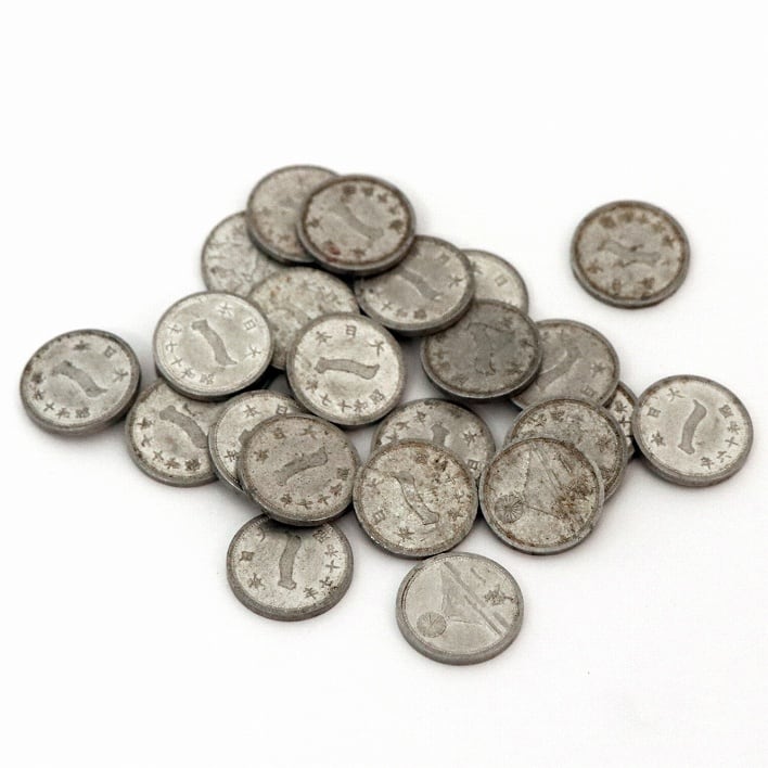 古銭・一銭硬貨・昭和16〜18年・25枚セット・No.200214-17・梱包サイズ