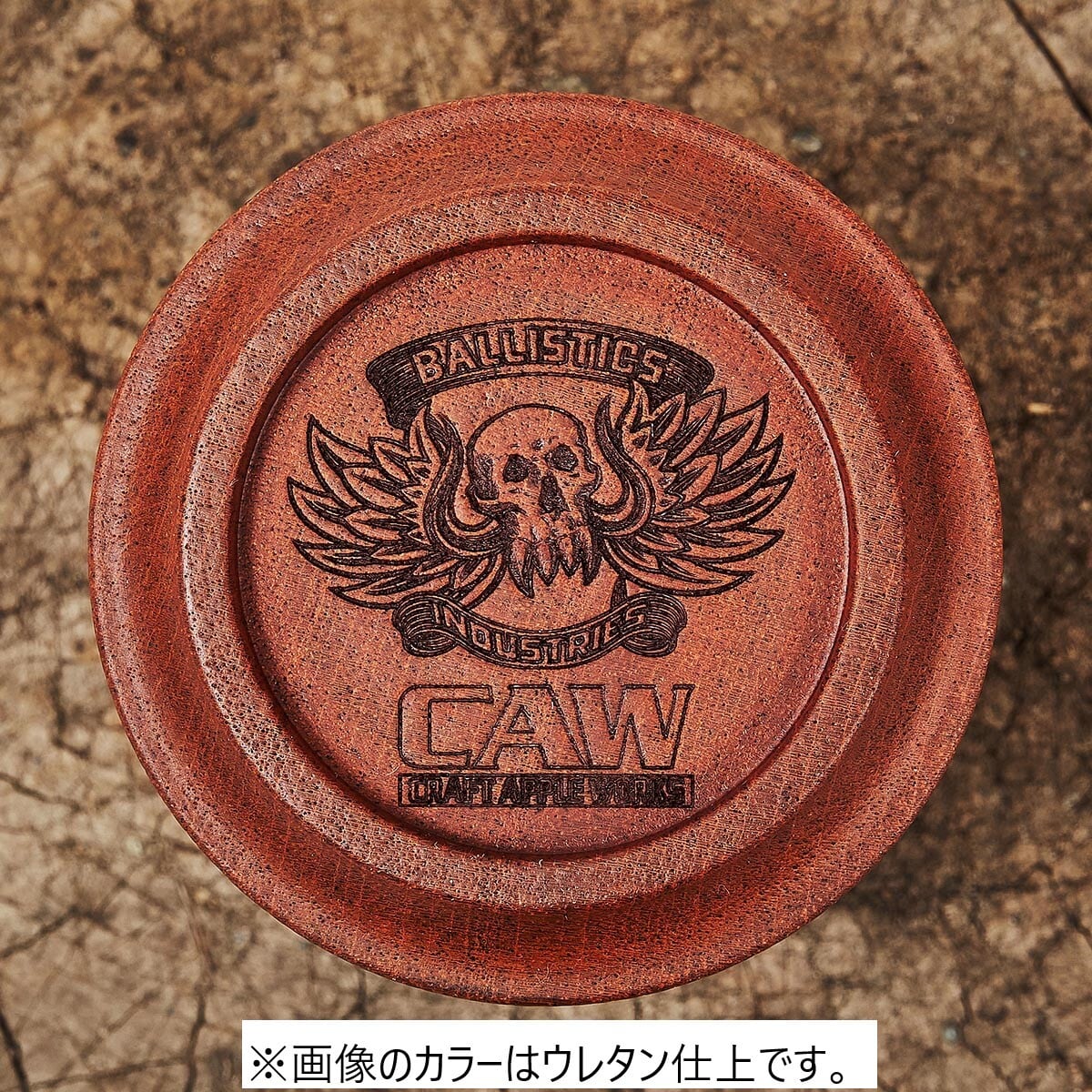 Ballistics バリスティックス CHECKERING CUP