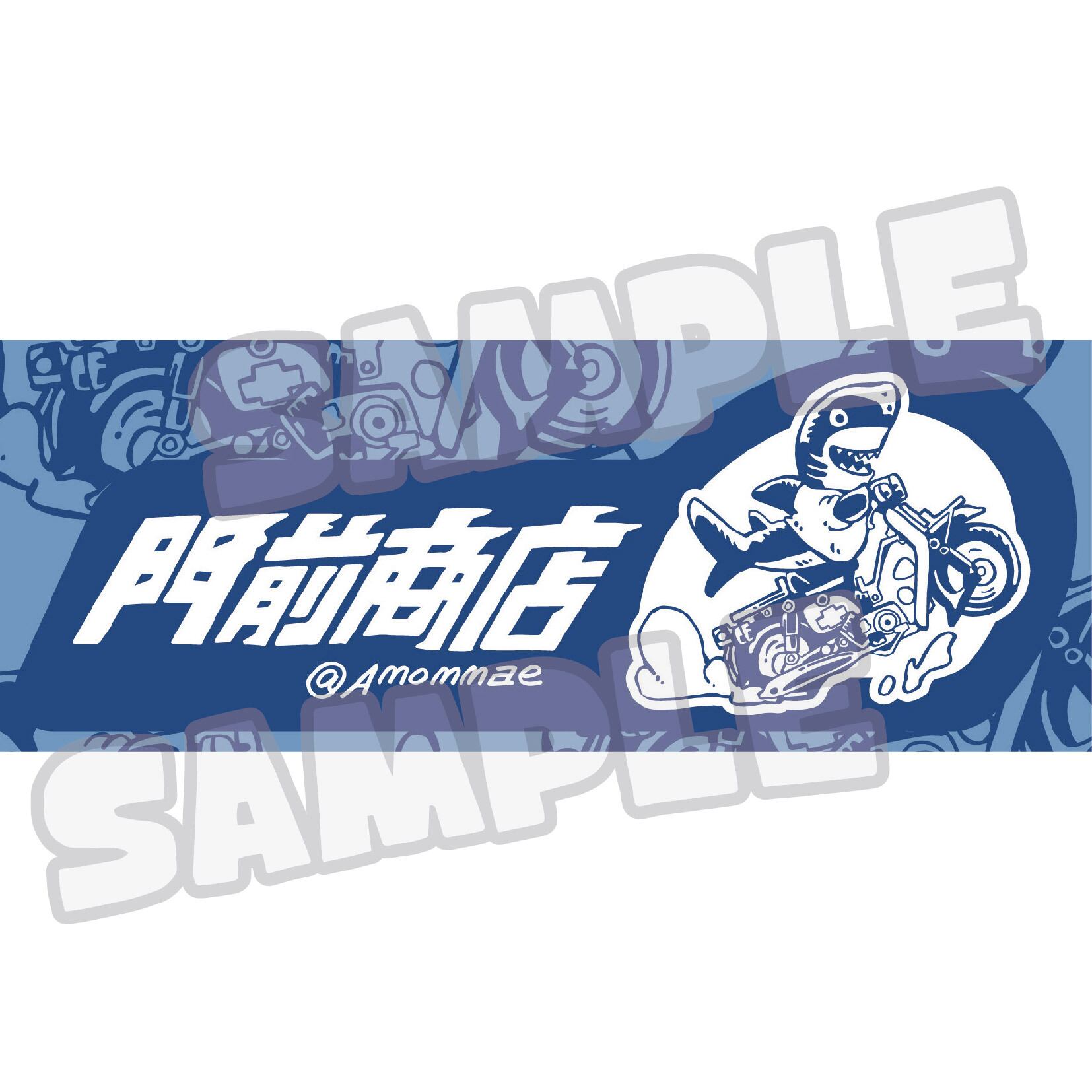 上智大学復刻ピンバッジ | Pay ID