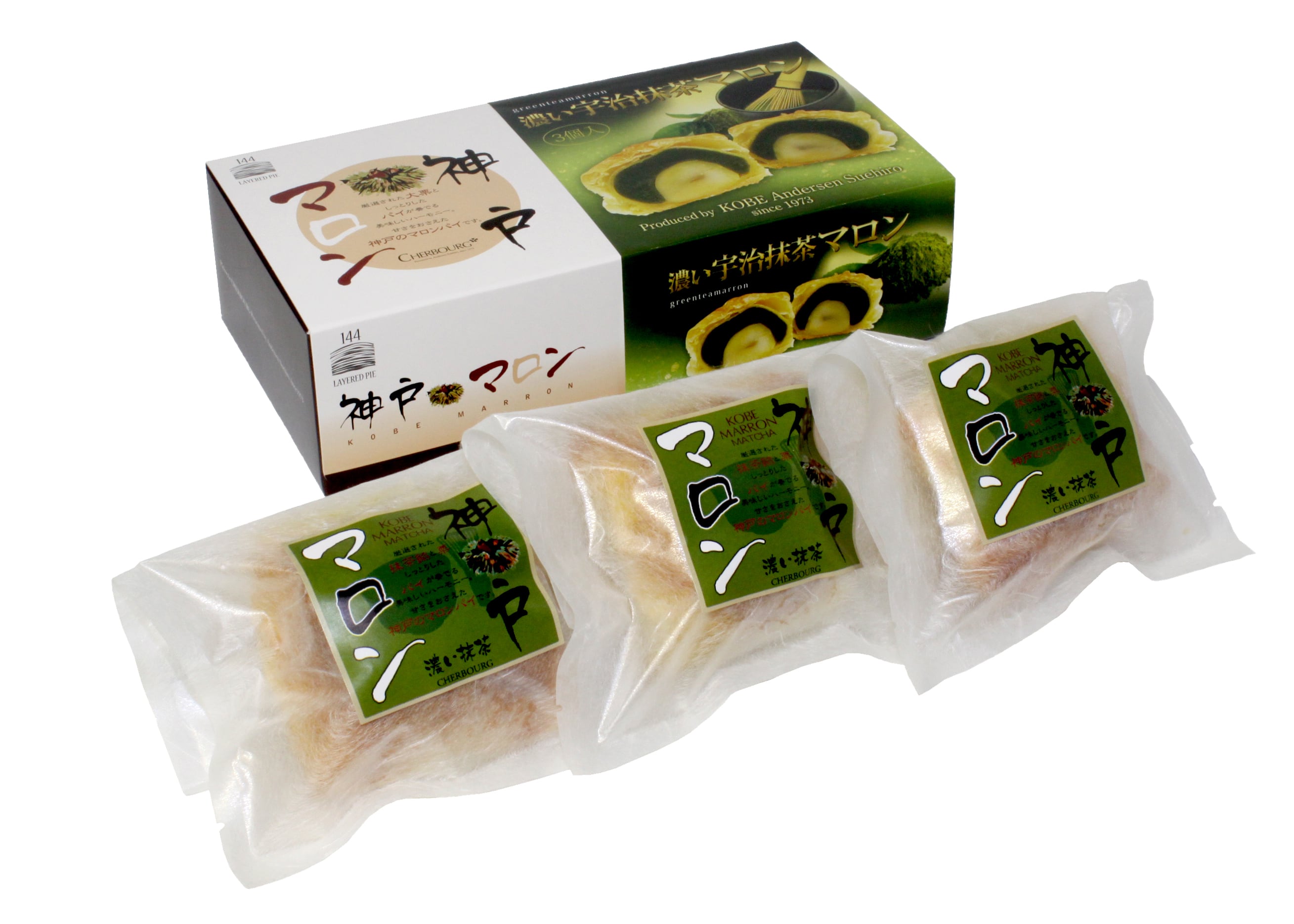 濃い抹茶マロン 3個入り | 神戸土産に-神戸マロン・シェルブール通販