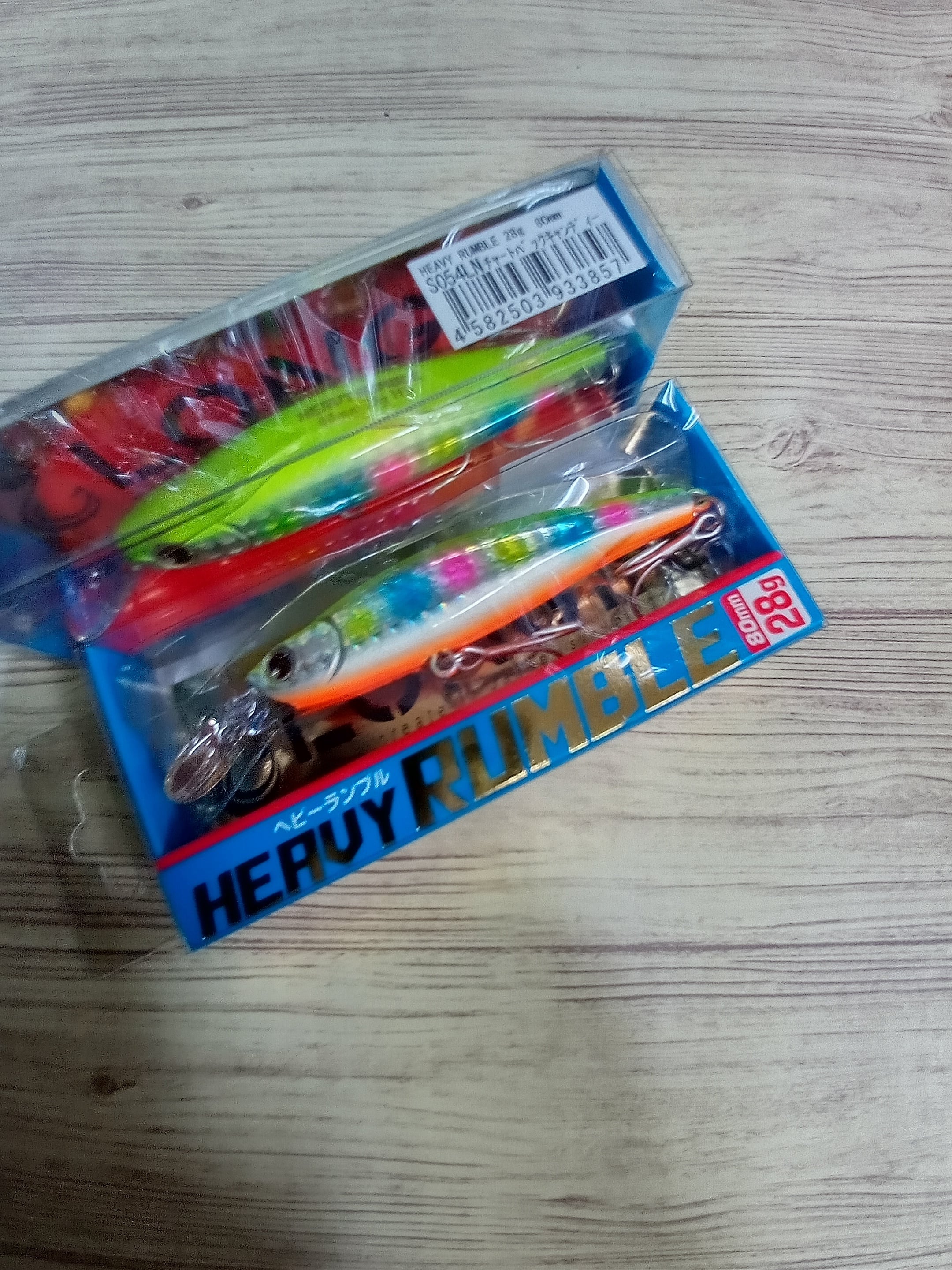 ロンジン ヘビーランブル | Worldswimbaitsociety by黒鱒堂 kuromasudou