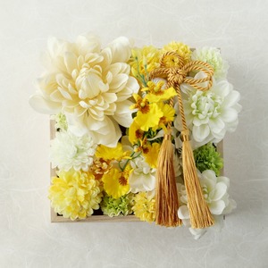 輝華 -kika-