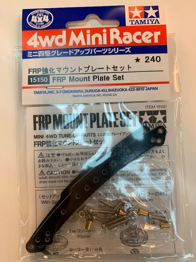 15150】FRP強化マウントプレートセット TAMIYA製品 | Johnny Factory