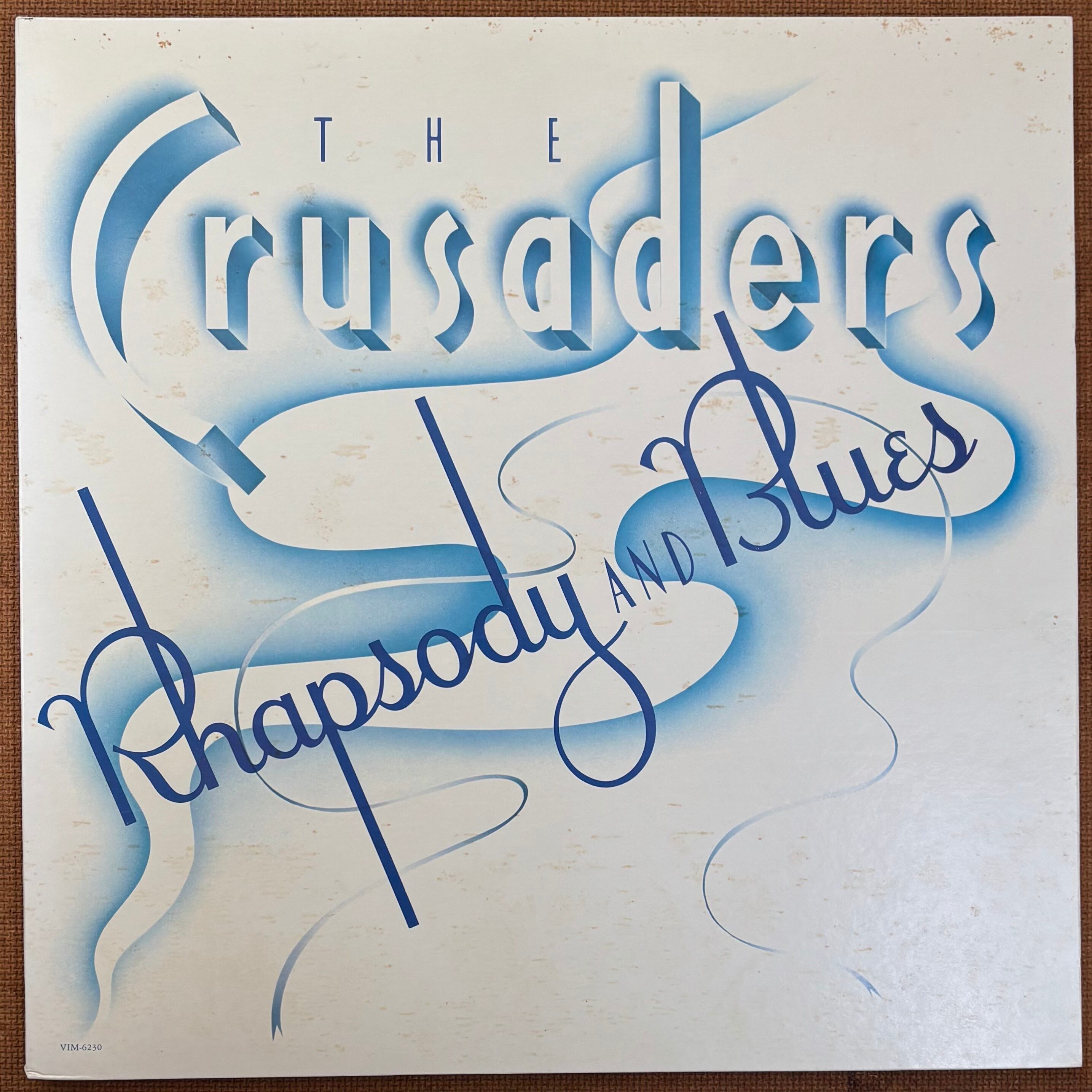 V.A./LET'S GET TOGETHER 〜TRIBUTE TO THE RYDERS | KNOW YOUR RIGHTS