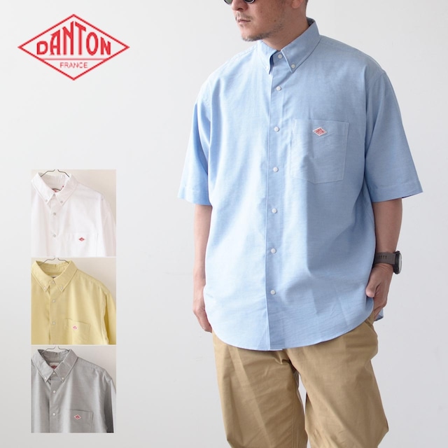 DANTON [ダントン] M's S/S COOLMAX OXFORD B.D SHIRT SOLID [DT-B0118CMX] 半袖 クールマックス オックスフォード ボタンダウンシャツ 無地・ヴィンテージシャツ・半袖シャツ・メンズ・男性用・紳士・MEN'S [2023SS]