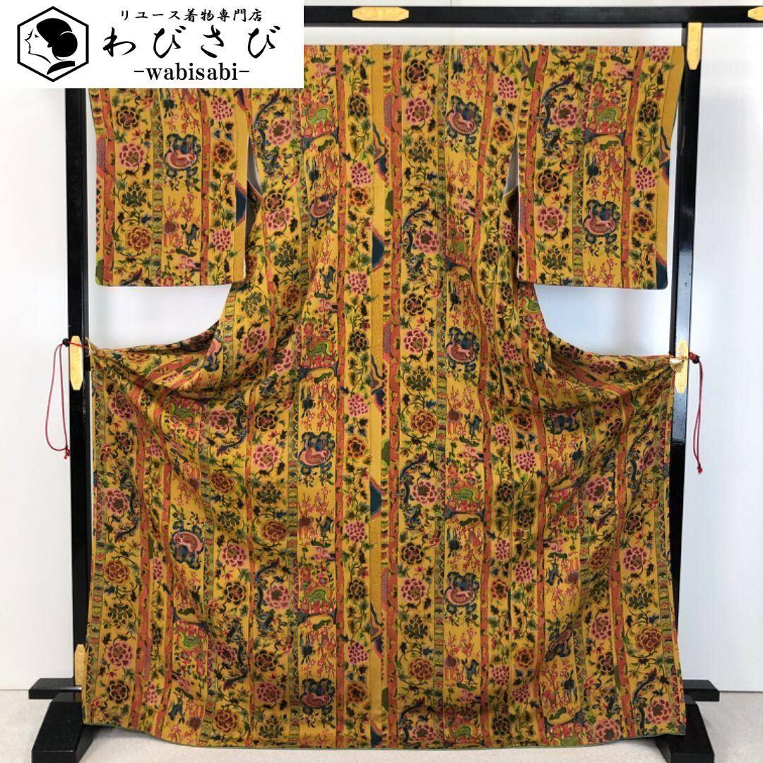小紋 京友禅作家 松井青々 叩き染 飛び柄花模様 金糸 裏葉色 K-3637 小紋 京友禅作家 松井青々 叩き染 飛び柄花模様 金糸 裏葉色 K-3637