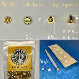 Peacock 片面カシメ (小/6mm) 真鍮無垢