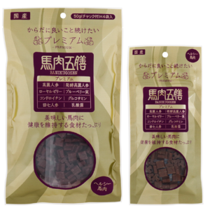 馬肉五膳プレミアム　200g