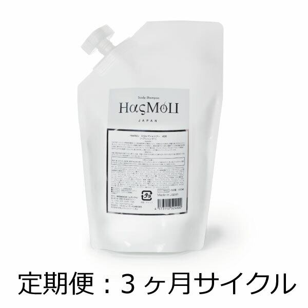 HasMoU（ハスモウ）
