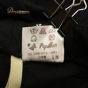 社交ダンス 衣装 PAPILLON パピヨン ボトムス ズボン パンツ レッスンウェア ブラック系 黒 ラインストーン キラキラ 無地 シンプル かわいい おしゃれ 上品 大人っぽい ダンス 練習 レッスン ダンス衣装 練習着 社交ダンス衣装 発表会 ステージ衣装