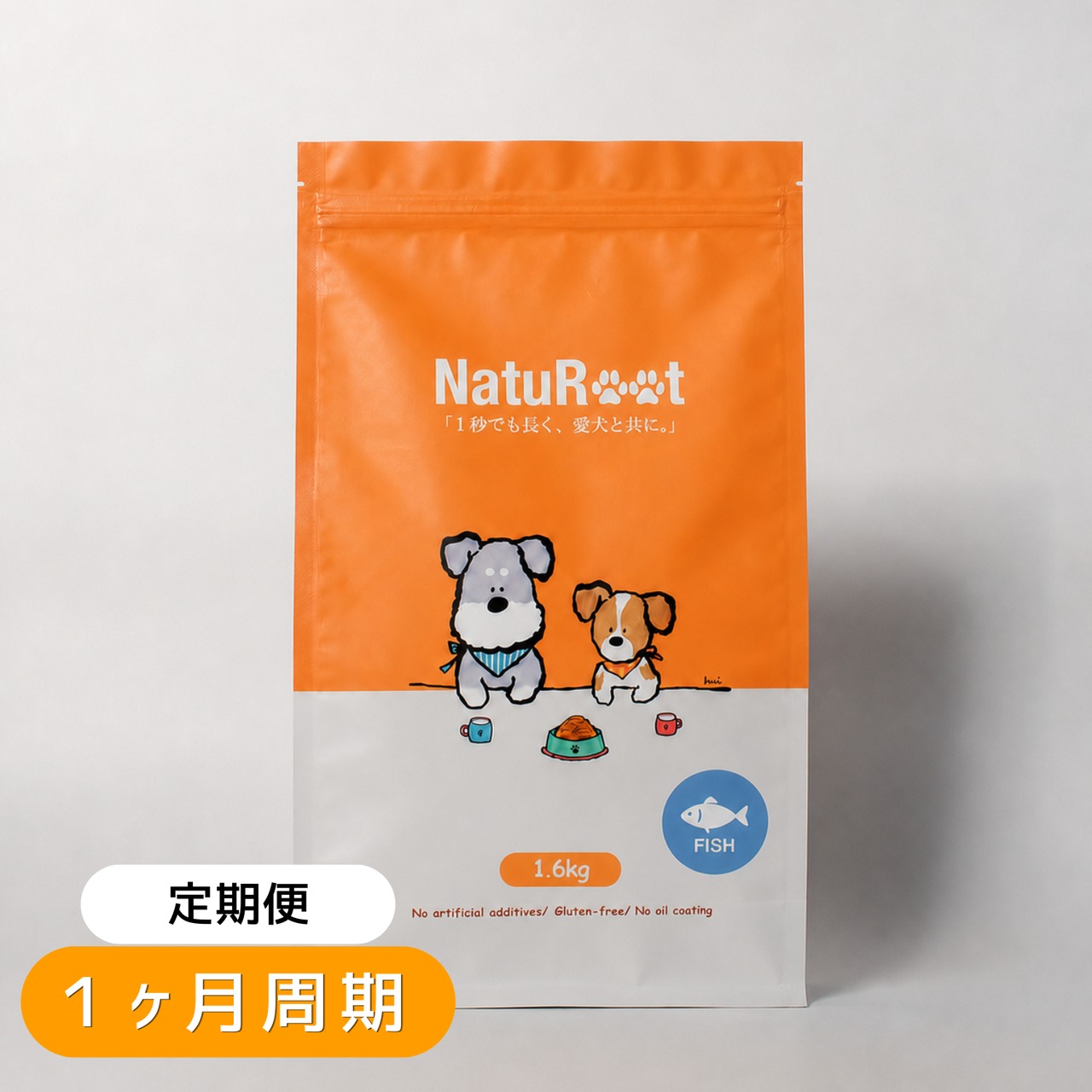 【送料無料】NatuRoot フィッシュ1.6kg【定期便】